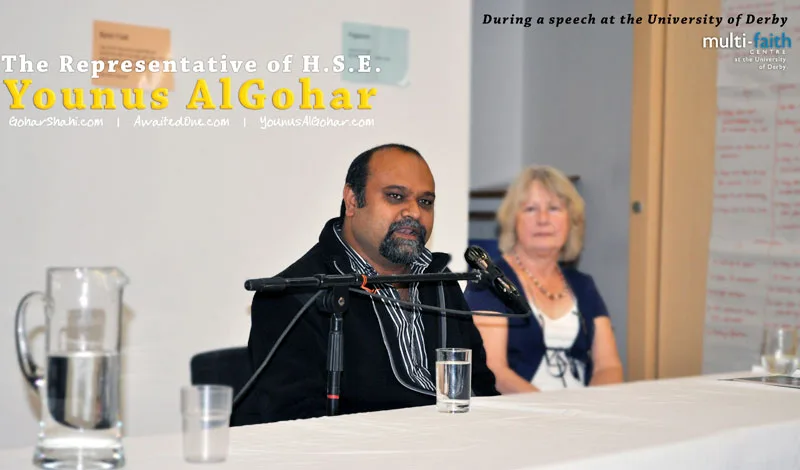 Younus AlGohar at the University of Derby