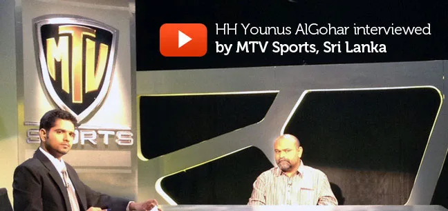 Younus AlGohar MTV Sports interview